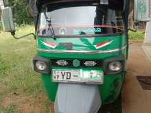Piaggio Ape 2010 Three Wheel