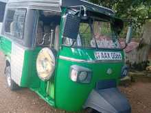 Piaggio Ape 2015 Three Wheel
