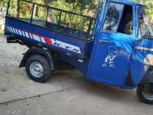 Piaggio Ape 2009 Three Wheel
