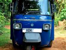 Piaggio Ape 2016 Three Wheel