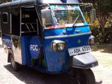 Piaggio Ape 2016 Three Wheel