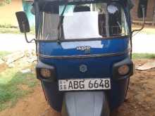 Piaggio Ape 2015 Three Wheel