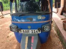 Piaggio Ape 2014 Three Wheel