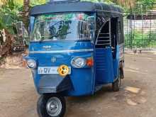 Piaggio Ape 2009 Three Wheel