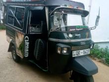 Piaggio Ape 2007 Three Wheel
