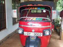 Piaggio Ape Loku Thattuwa 2005 Three Wheel