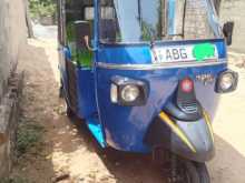 Piaggio Ape City 2015 Three Wheel