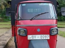 Piaggio Ape 2019 Three Wheel