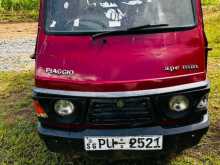 Piaggio APE 2012 Lorry