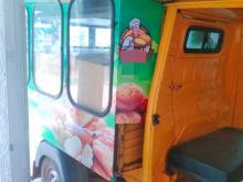 Piaggio APE 2013 Three Wheel