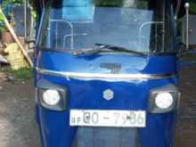 Piaggio Ape 2008 Three Wheel