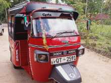 Piaggio Ape 2009 Three Wheel