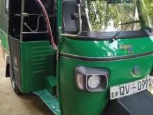 Piaggio Ape 2009 Three Wheel