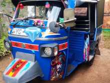 Piaggio Ape 2010 Three Wheel