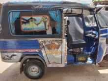 Piaggio Ape 2010 Three Wheel