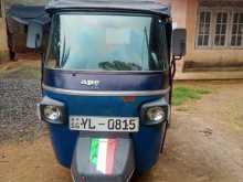 Piaggio Piaggio Ape 2011 Three Wheel