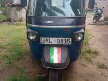 Piaggio Ape 2011 Three Wheel