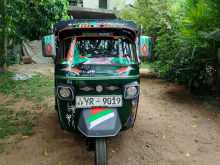 Piaggio Ape 2011 Three Wheel