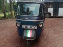 Piaggio Ape 2011 Three Wheel