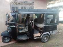 Piaggio Ape 2011 Three Wheel