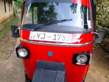 Piaggio Ape 2011 Three Wheel