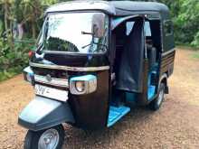 Piaggio Ape 2012 Three Wheel