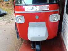 Piaggio Ape 2014 Three Wheel