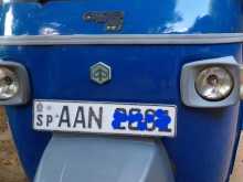 Piaggio Ape 2014 Three Wheel