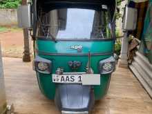 Piaggio Ape 2014 Three Wheel