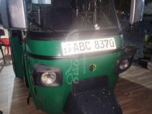 Piaggio Ape 2015 Three Wheel