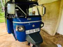 Piaggio Ape 2015 Three Wheel