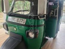 Piaggio Ape 2015 Three Wheel