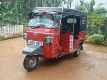 Piaggio Ape 2013 Three Wheel