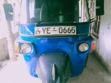 Piaggio Ape 2010 Three Wheel