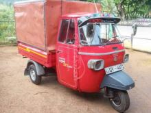 Piaggio Ape 2014 Three Wheel