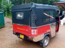 https://riyasewana.com/uploads/piaggio-piaggio-ape-2182023430340.jpg