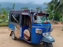 Piaggio Ape 2008 Three Wheel
