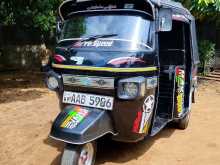 Piaggio Ape 2012 Three Wheel
