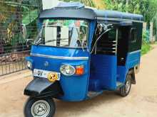 Piaggio Ape 2009 Three Wheel