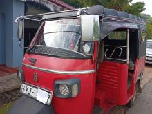 Piaggio Ape 2011 Three Wheel
