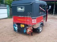 https://riyasewana.com/uploads/piaggio-piaggio-ape-247393145525.jpg