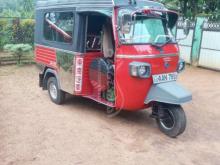 Piaggio Ape 2013 Three Wheel