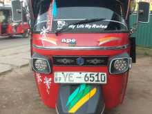 Piaggio Ape 2011 Three Wheel