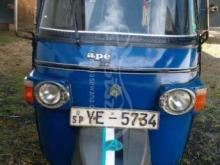 Piaggio Ape 2010 Three Wheel