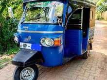 Piaggio Ape 2009 Three Wheel