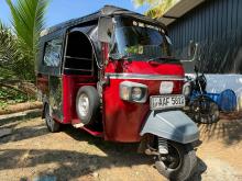 Piaggio Ape 2013 Three Wheel