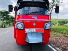 Piaggio Ape 2015 Three Wheel