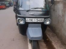 Piaggio Ape 2012 Three Wheel