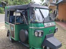 Piaggio APE 2015 Three Wheel