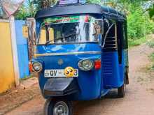 Piaggio Ape 2009 Three Wheel